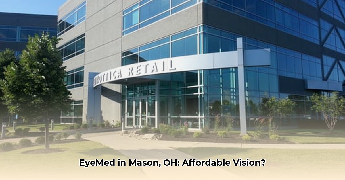 4000-luxottica-pl-mason-oh-45040